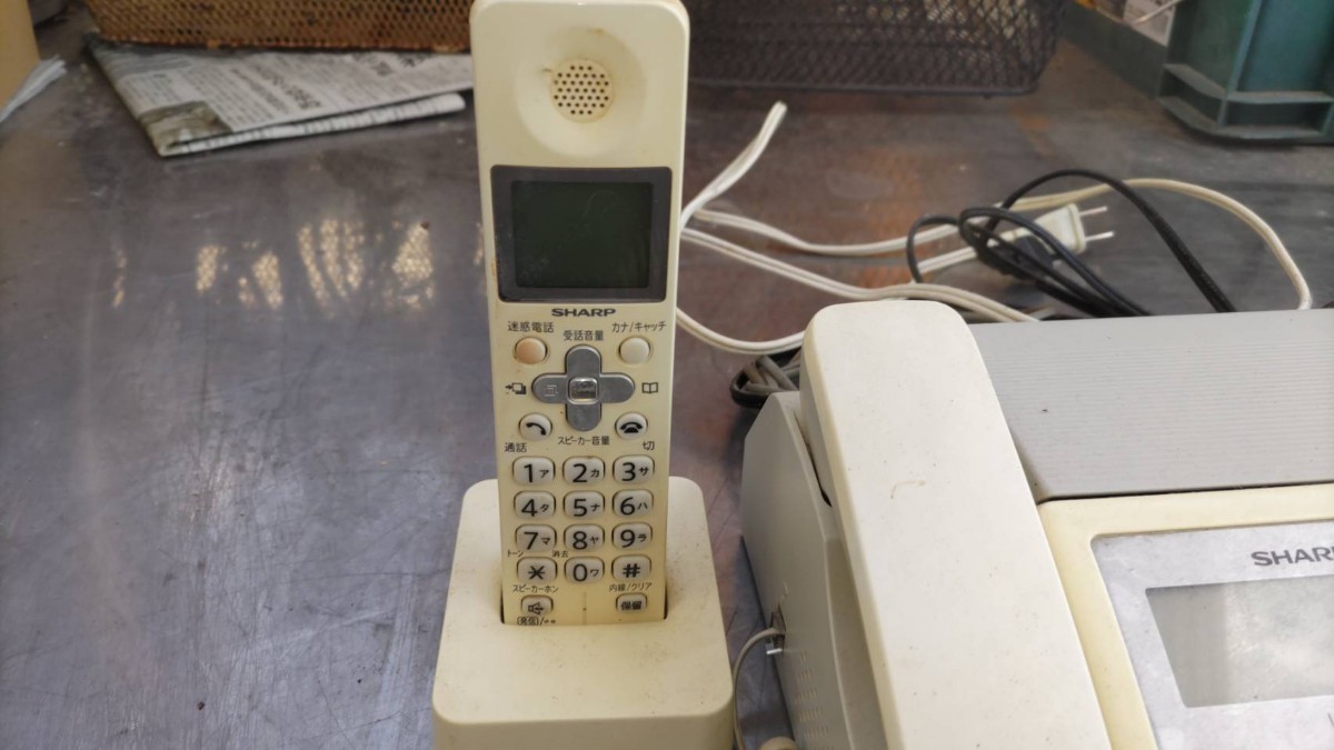 FAX cordless handset SHARP facsimile |UX-D18CL electrification only verification 