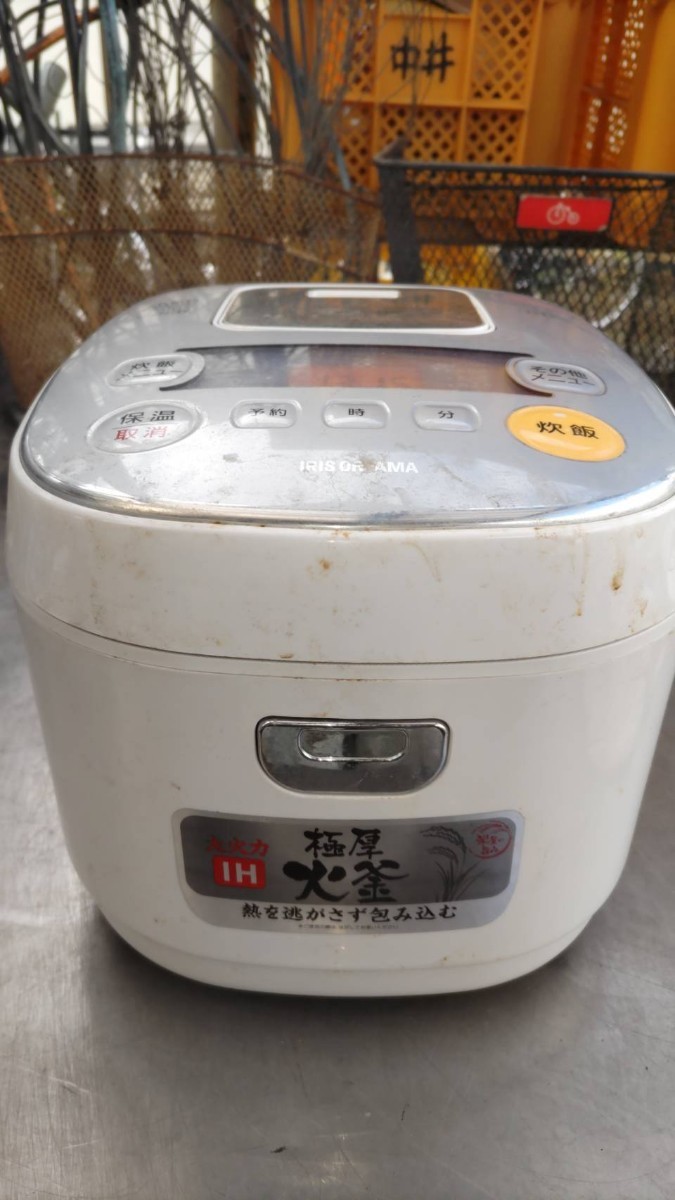 アイリスオーヤマ IHジャー炊飯器 ERC-IE50-W 水が沸騰する事を アイリスオーヤマ IHジャー炊飯器 ERC-IE50-W 水が沸騰する事を