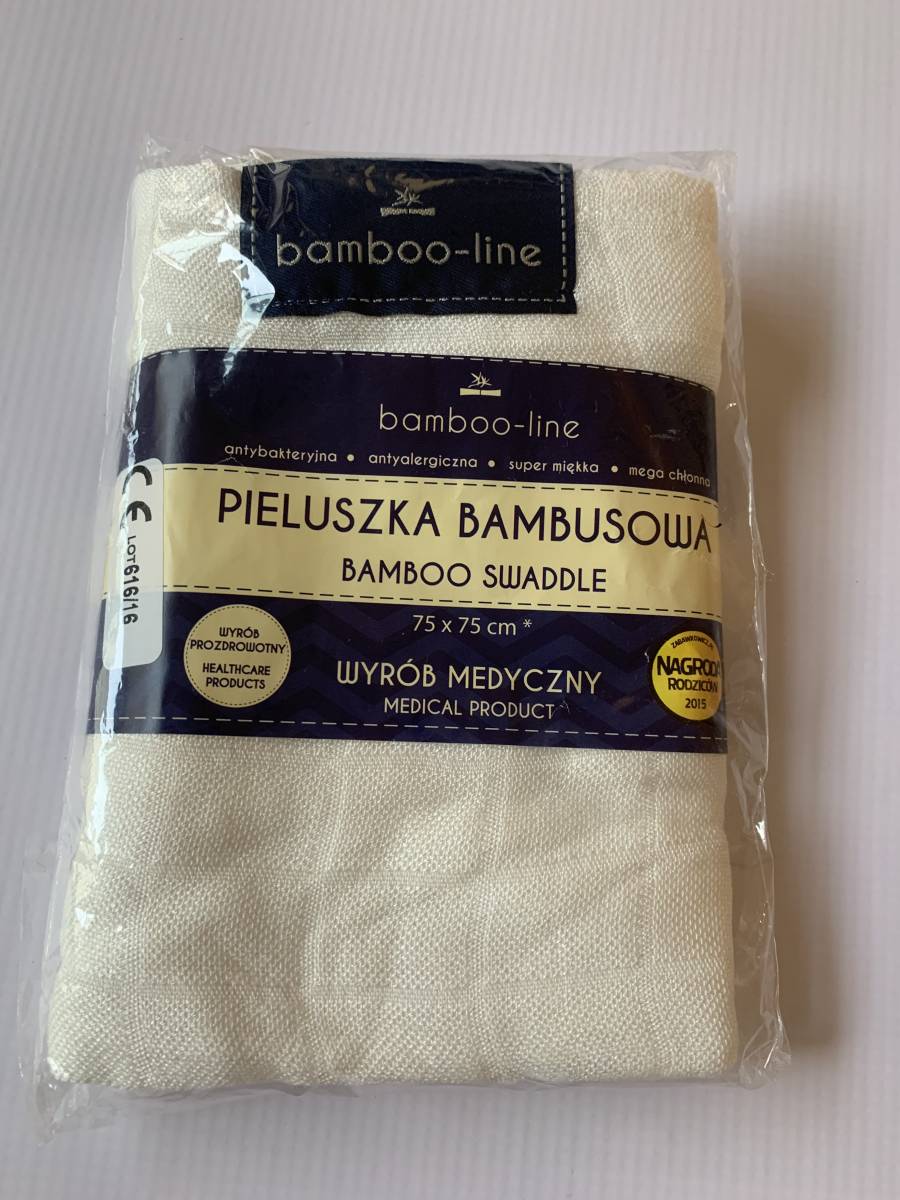 EU production blanket gauze baby bamboo swaddle 75x75cm