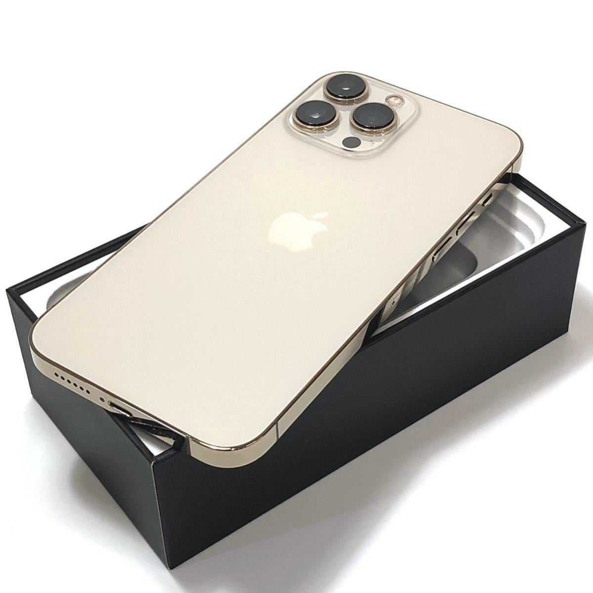 iPhone 13 Pro Max ゴールド 512 GB SIMフリー - スマートフォン/携帯電話