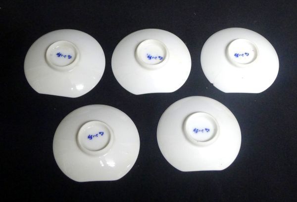 l355 手塩皿 2種23客 欠け多数 水色と白 龍 和皿 小皿 和食器 アンティーク 昭和レトロ /60の画像7