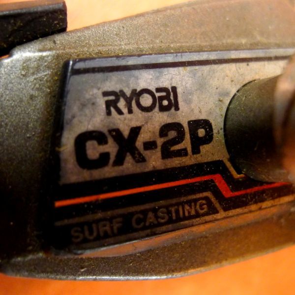 l375 釣り具 リール RYOBI SL6000/GX200/CX-2P 等 ジャンク/80_画像5