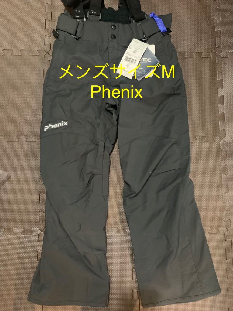 新品 Phenix スノボウェア スキー パンツグレー メンズサイズM 男女