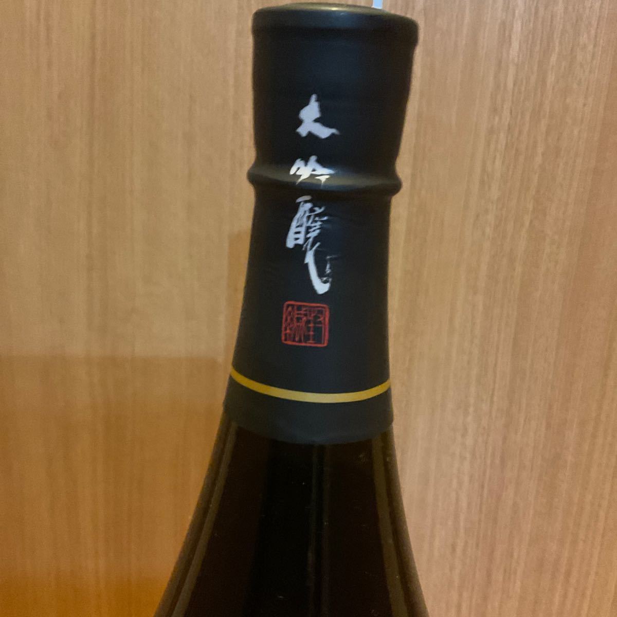 黒龍　しずく　1800ml 1本_画像3