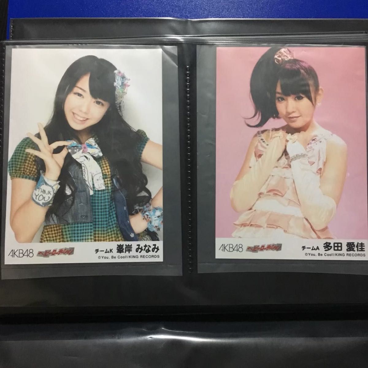 AKB48 生写真 7枚セット CD購入特典等 板野友美 大島優子 篠田麻里子 多田愛佳 峯岸みなみ 宮澤佐江 河西智美