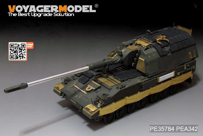 ボイジャーモデル PE35784 1/35 現用ドイツ PzH2000自走砲 増加装甲付き エッチング基本セット(モンモデルTS-019用)_画像2