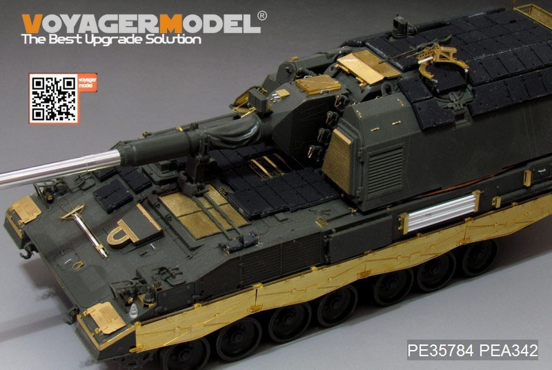 ボイジャーモデル PE35784 1/35 現用ドイツ PzH2000自走砲 増加装甲付き エッチング基本セット(モンモデルTS-019用)_画像6