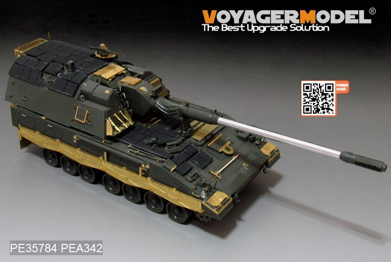 ボイジャーモデル PE35784 1/35 現用ドイツ PzH2000自走砲 増加装甲付き エッチング基本セット(モンモデルTS-019用)_画像3