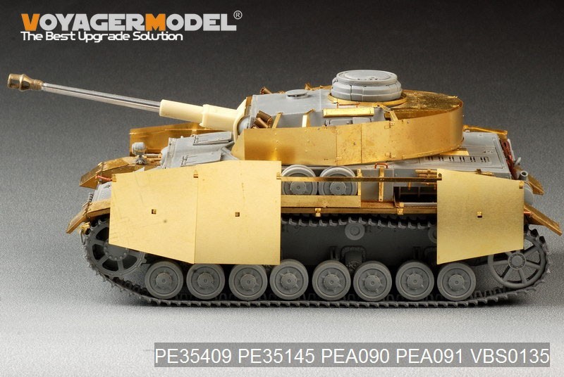 ボイジャーモデル PE35409 1/35 WWIIドイツ IV号戦車G型 スモークディスチャージャー付き エッチング基本セット(ドラゴン用)_画像6