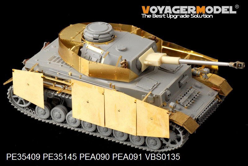 ボイジャーモデル PE35409 1/35 WWIIドイツ IV号戦車G型 スモークディスチャージャー付き エッチング基本セット(ドラゴン用)_画像4