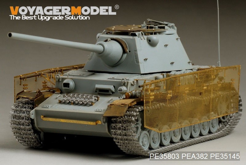 ボイジャーモデル PE35803 1/35 WWIIドイツ IV号戦車 シュマールトゥルム砲塔搭載型 エッチングセット(ドラゴン6824用)_画像8
