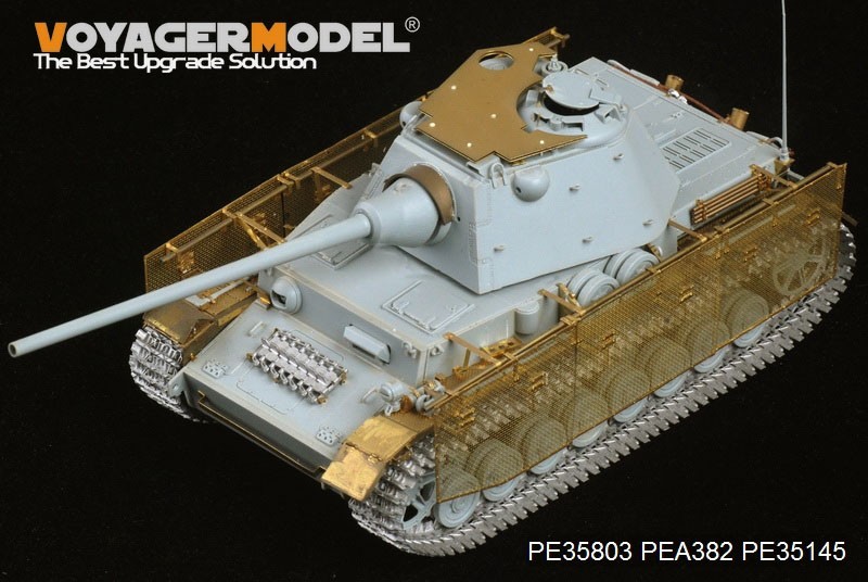 ボイジャーモデル PE35803 1/35 WWIIドイツ IV号戦車 シュマールトゥルム砲塔搭載型 エッチングセット(ドラゴン6824用)_画像5