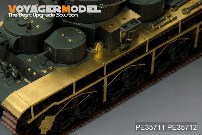 ボイジャーモデル PE35711 1/35 WWIIロシア T-35多砲塔戦車 エッチング基本セット(ホビーボス83841用)_画像10