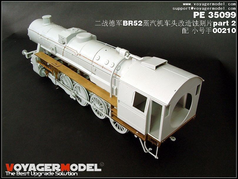 ボイジャーモデル PE35099 1/35 WWIIドイツ BR52機関車 エッチングセットPart.2(トランぺッター00210用)の画像2