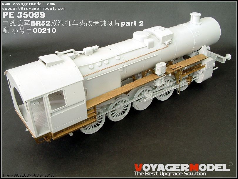 ボイジャーモデル PE35099 1/35 WWIIドイツ BR52機関車 エッチングセットPart.2(トランぺッター00210用)の画像3