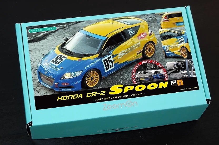 ZoomOn Z047 1/24 ホンダ CR-Z スプーン パーツセット_画像2