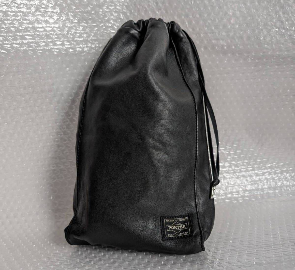 Yahoo!オークション - レザー PORTER 巾着 ポーチ SAC サック Yahoo!オークション - レザー PORTER 巾着 ポーチ SAC サック