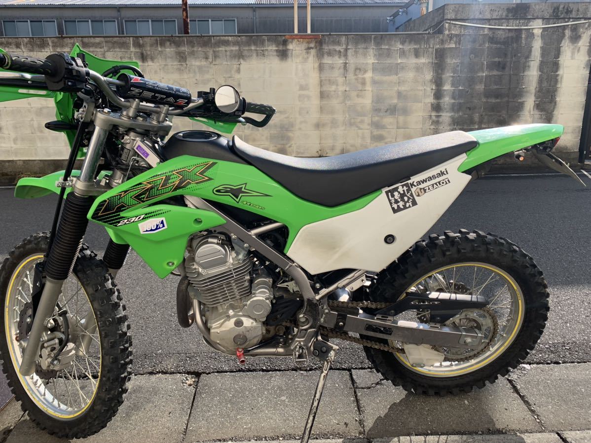 相模 即決自賠付 KLX230 オフロード トレイル モトクロス エンデューロ 林道 dトラッカー R SM セロー CRF KX KDX 125 150 155 200 230 250の画像4