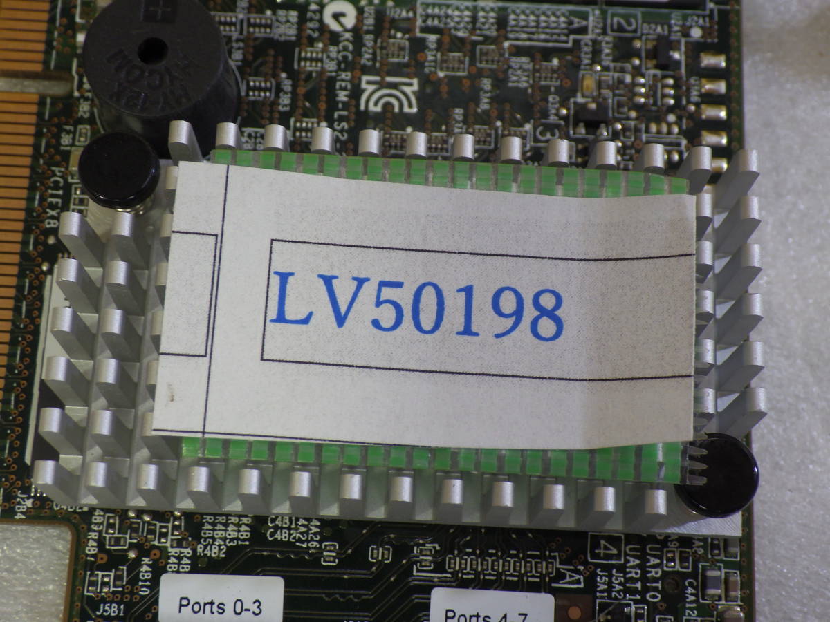NEC RAID コントローラ　N8103-172 L3-25410-10D ケーブル付き 動作品保証#LV50198_画像8