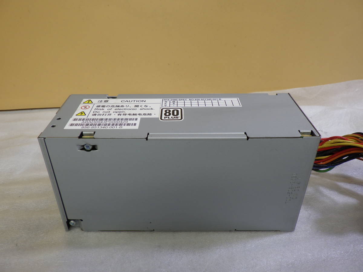 NEC Express5800|GT110a-s power supply unit power supply TIGER POWER TFX-2580 240W operation verification ending #LV501159