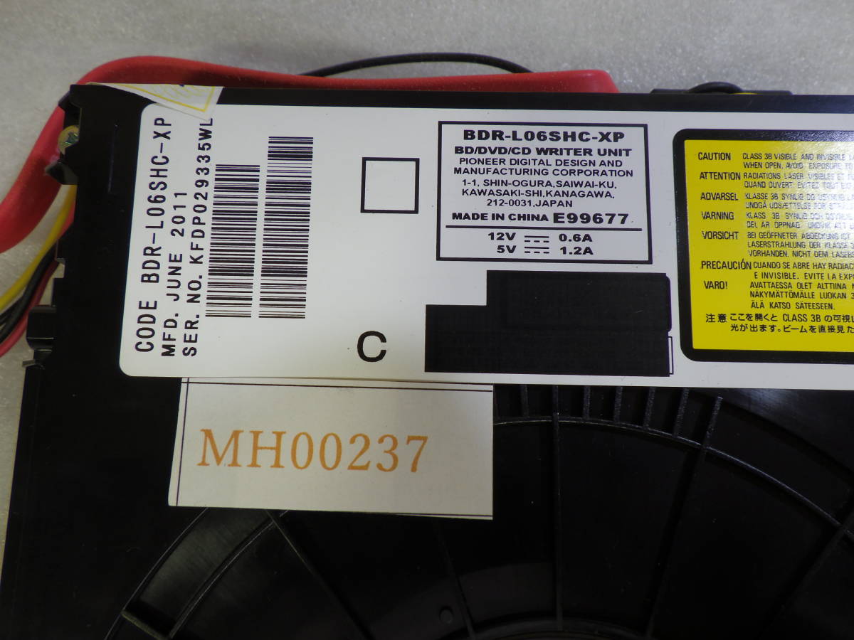 BDR-L06SH-XP SHARP ブルーレイドライブ 交換 Blu-rayレコーダー ネジ・ケーブル付き 動作品保証#MH00237_画像9