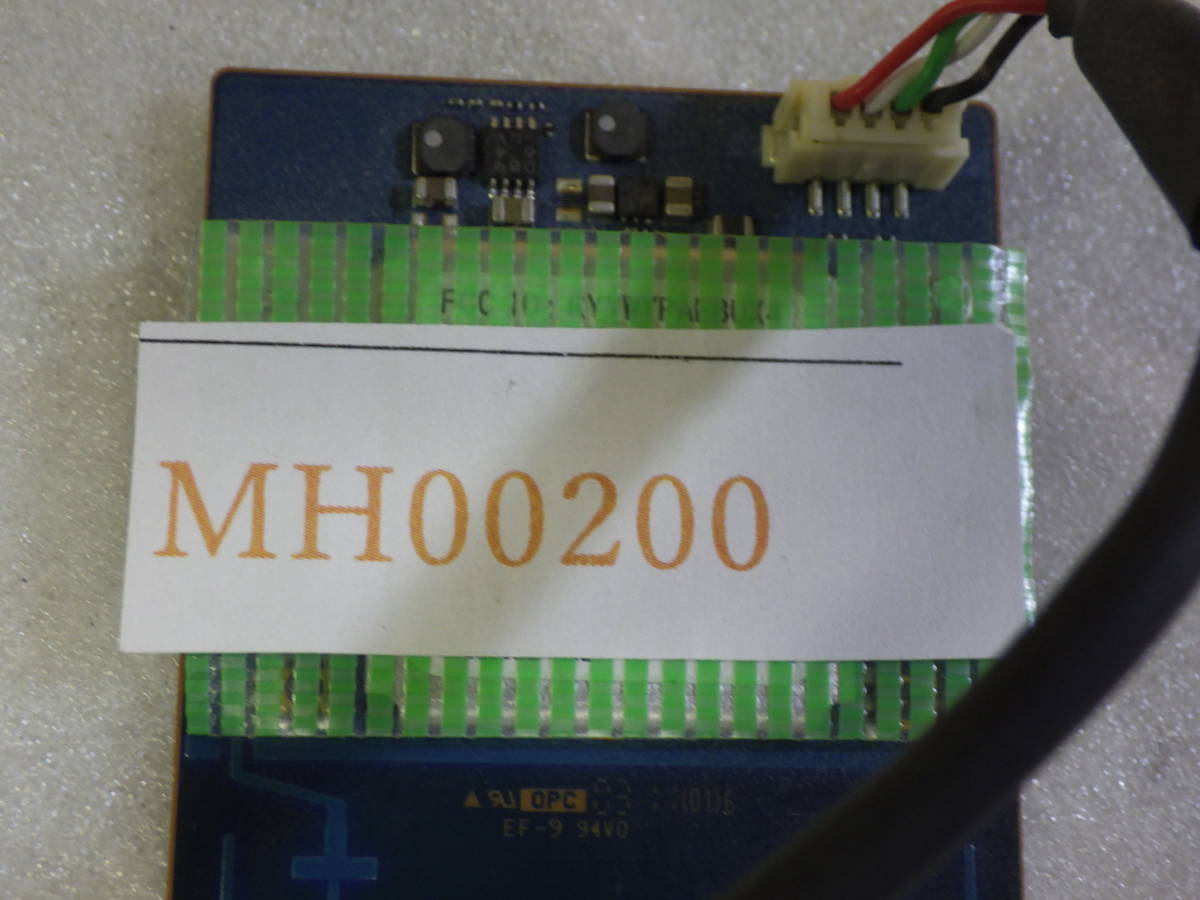 Panasonic DMR-BZT701 ブルーレイレコーダー から取外した マザーボード Taiyo Yuden IEEE WYPAEBUX4 Wireless LAN 動作品保証#MH00200_画像5