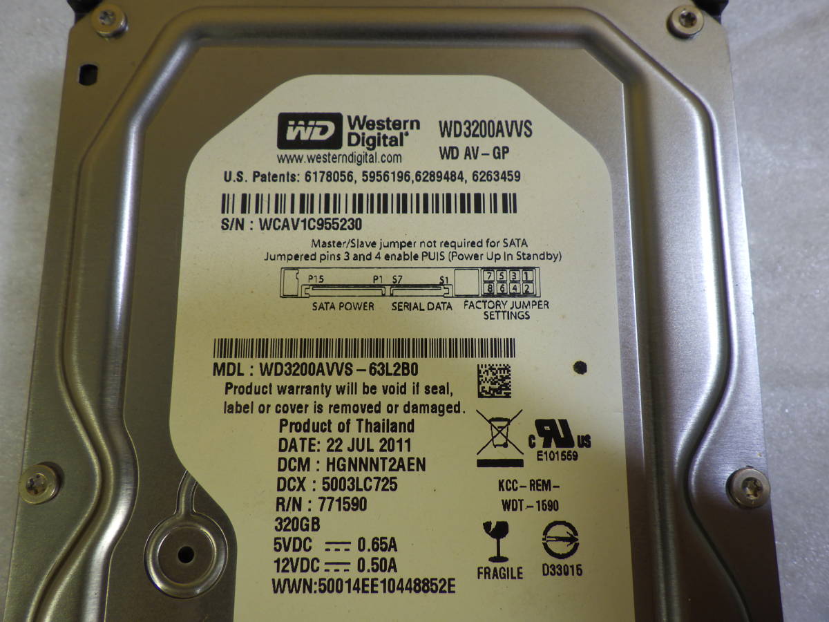 SHARP Blue-ray магнитофон BD-H30 2011 год производства из снят . оригинальный HDD 320GB - do- диск WD3200AVVS рабочий товар гарантия #MH00293