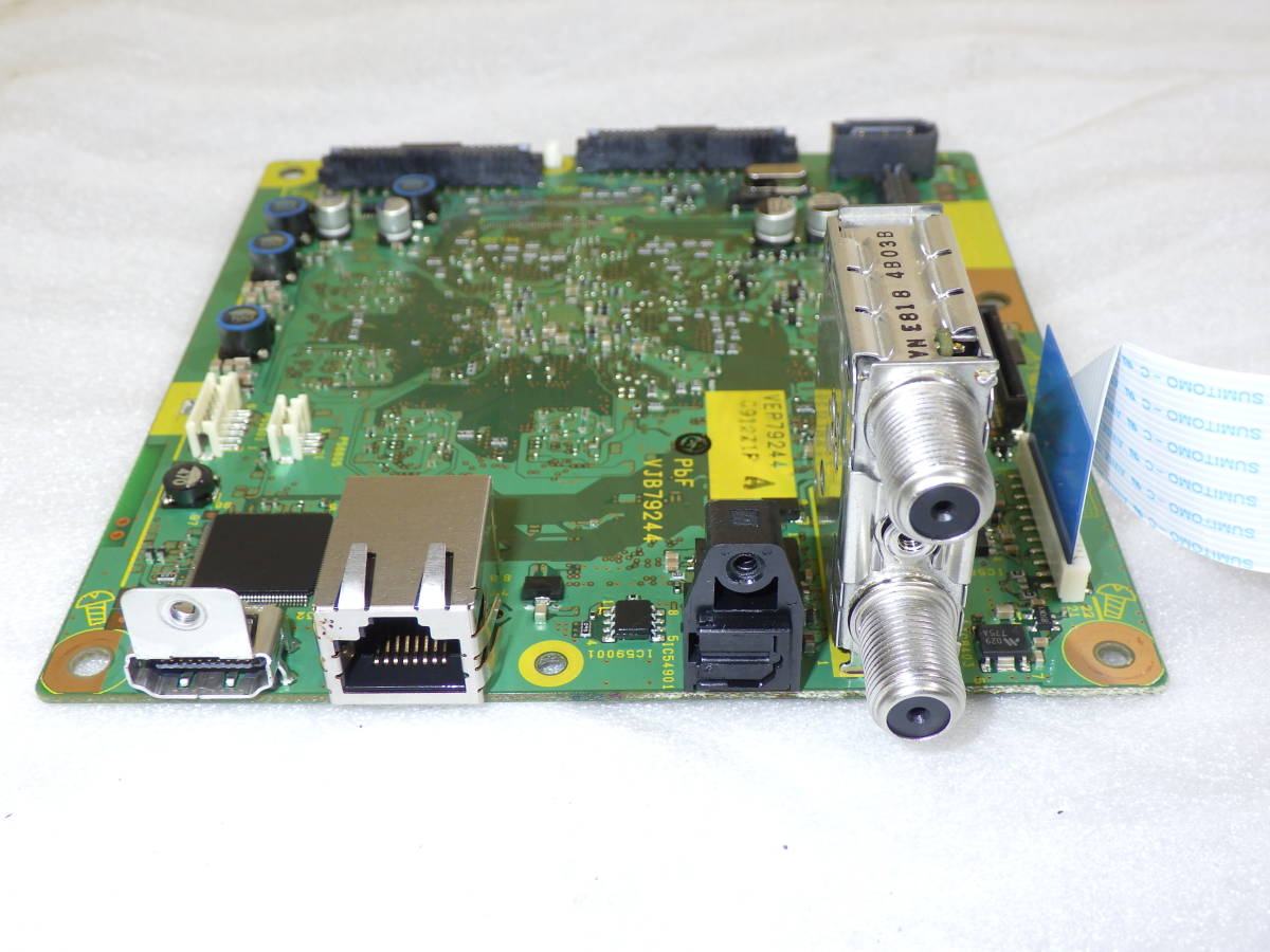Panasonic ブルーレイレコーダー DMR-BR580 から取外した 純正 VEP79244 VJB79244 チューナーマザーボー 動作品保証#MH00151_画像2
