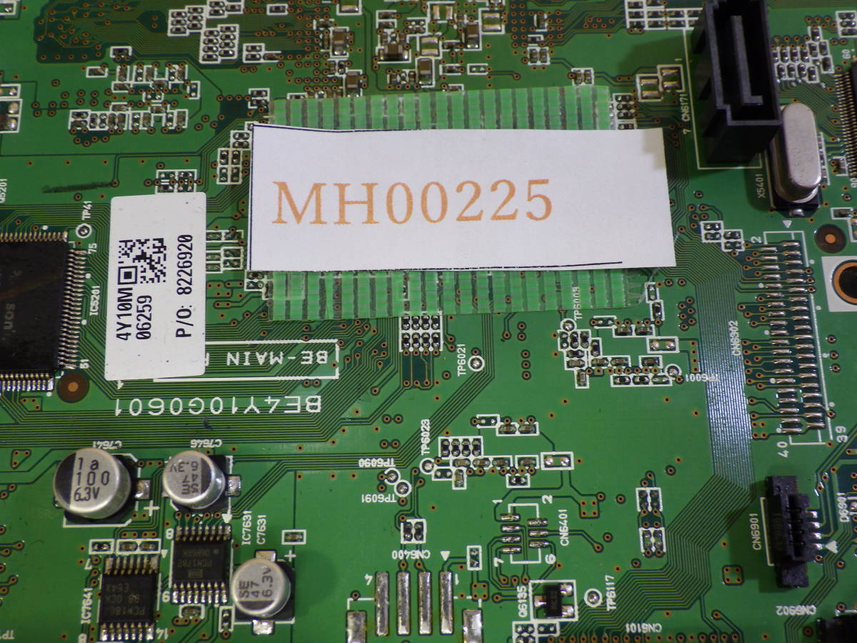 Toshiba ブルーレイレコーダー D-BZ510 2011年製 から取外した 純正 BE4Y10G0601 LAN/チューナーマザーボー 動作品保証#MH00225_画像7