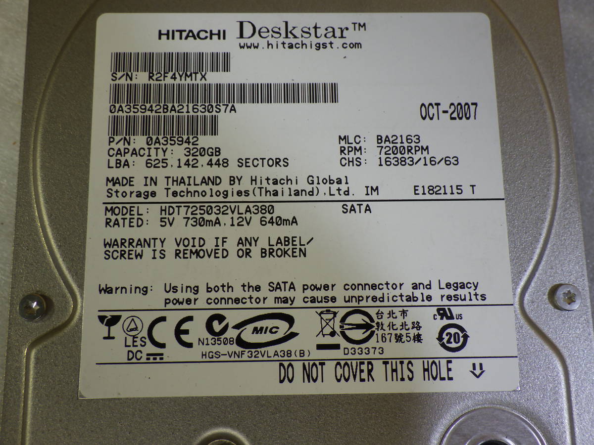 SONY ブルーレイレコーダー BDZ-T70 から取外した 純正 HDD 320GB HDT725032VLA380 動作品保証#MH00357_画像2
