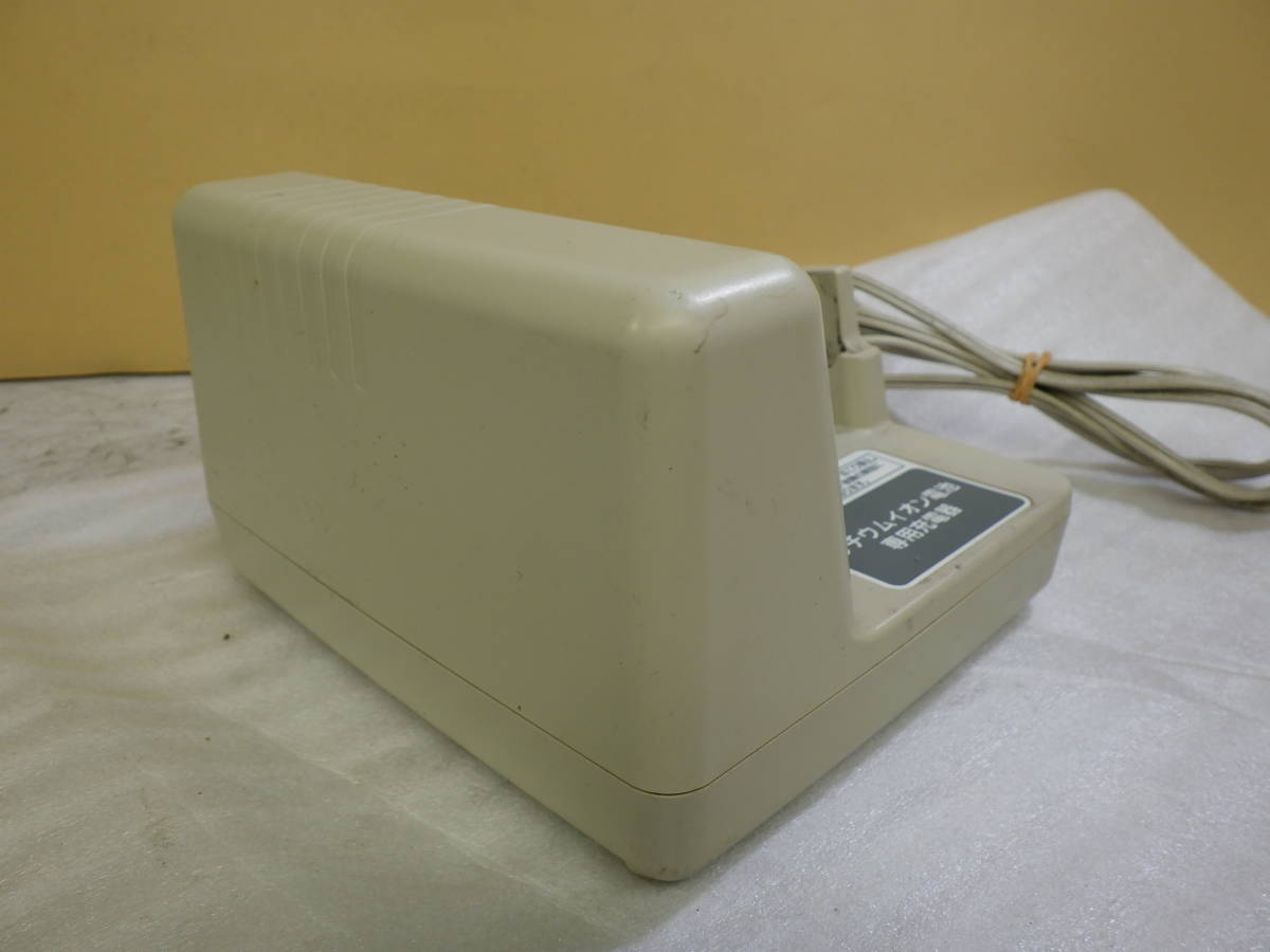 Panasonic リチウムイオン電池専用充電器 NKJ033B 動作品保証#MH0072の画像3
