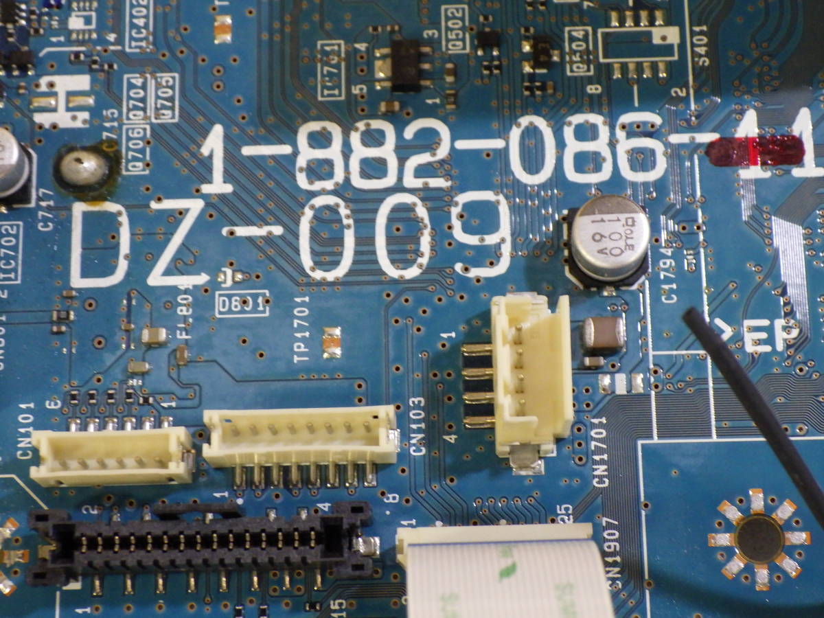 SONY ブルーレイレコーダー BDZ-AT300S から取外した 純正 HDMI/LANマザーボード DZ-009 1-882-086-11 動作品保証#MH00213_画像3
