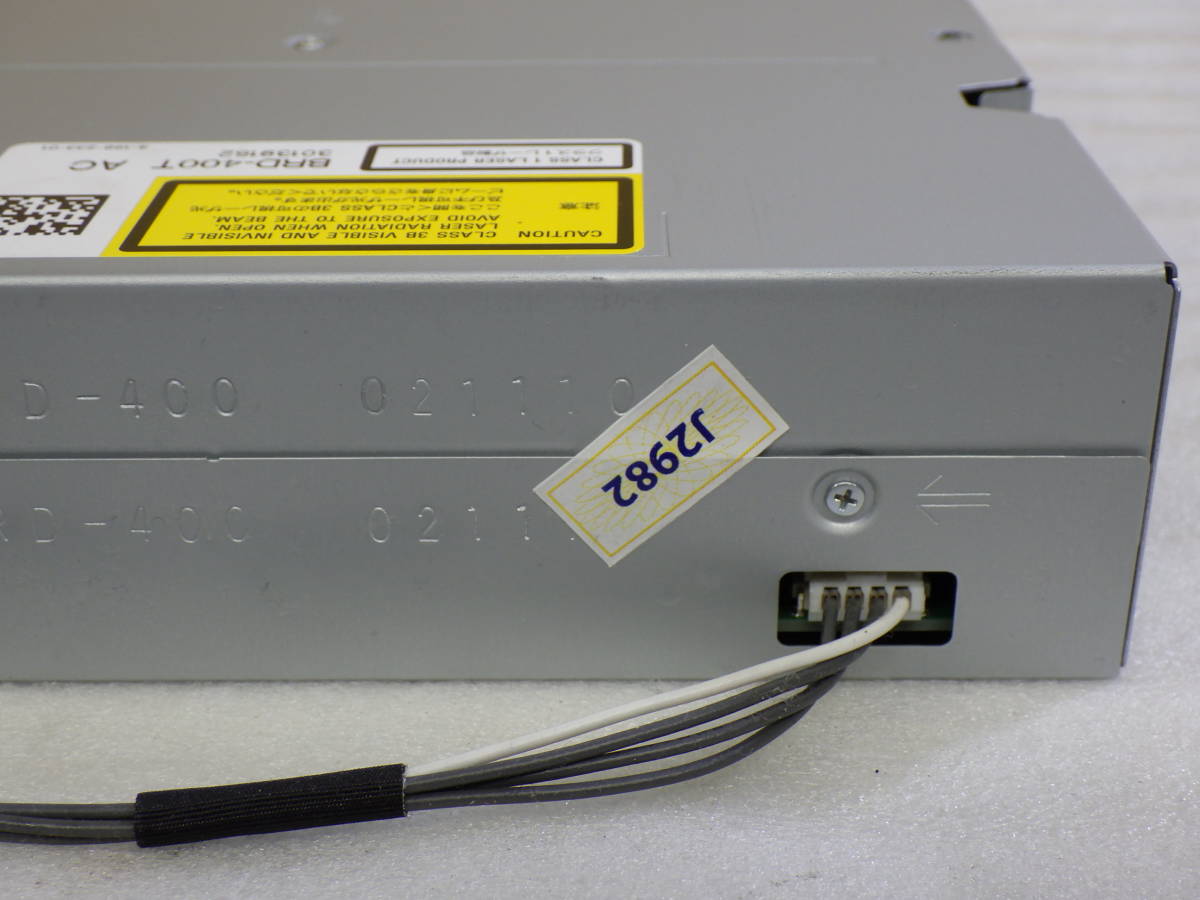 SONY BRD-400T AC BDドライブ BDZ-AX1000・AX2000・AT300・AT500・AT700・AT900 交換 ブルーレイドライブ レコーダー 動作品保証#MH00268_画像9