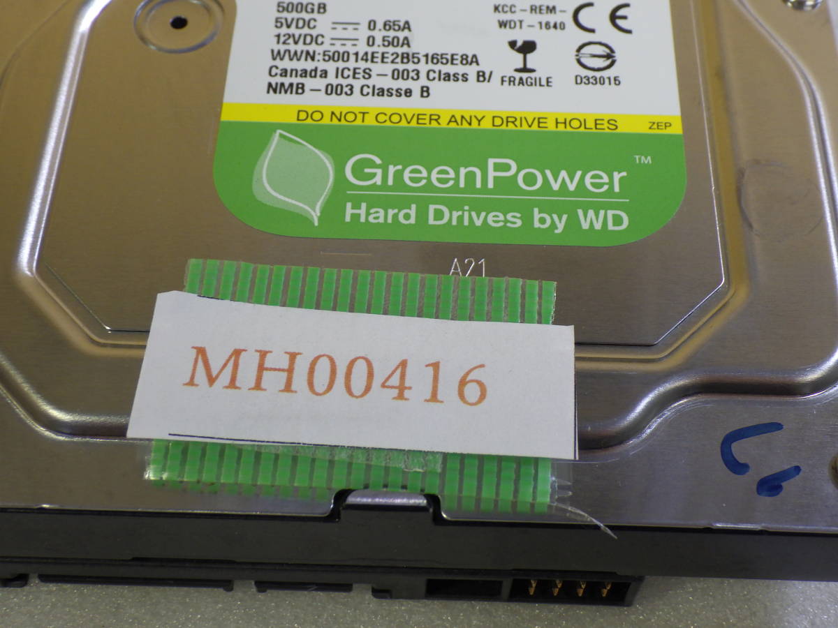 Panasonic DIGA ブルーレイレコーダー DMR-BWT560 から取外した 純正 HDD 500GB WD5000AVCS 動作品保証#MH00416_画像5