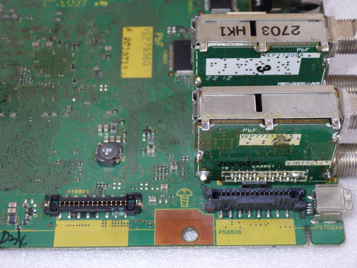 Panasonic DIGA ブルーレイレコーダー DMR-BWT530 から取外した 純正 VEP79360 HDMI/チューナーマザーボー 動作品保証#MH00282_画像5