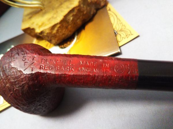 安値スタート！　オールド　未使用　DUNHILL RED BARK ダンヒル　②R/B 577F/T　自立　MAIDE IN ENGLAND12 70年代　箱・布袋・小冊子つき_画像6