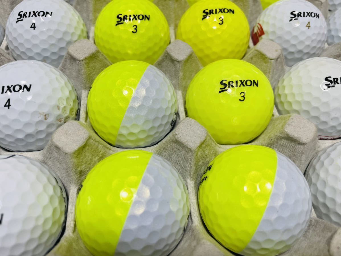 スリクソンZスター　ゴルフロストボール40個　DUNLOP GOLF カラーボール混合　SRIXON Z-STAR ゴルフロストボール_画像4