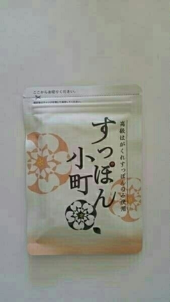 ていねい通販☆892☆すっぽん小町☆62粒☆即決送料無料_画像1