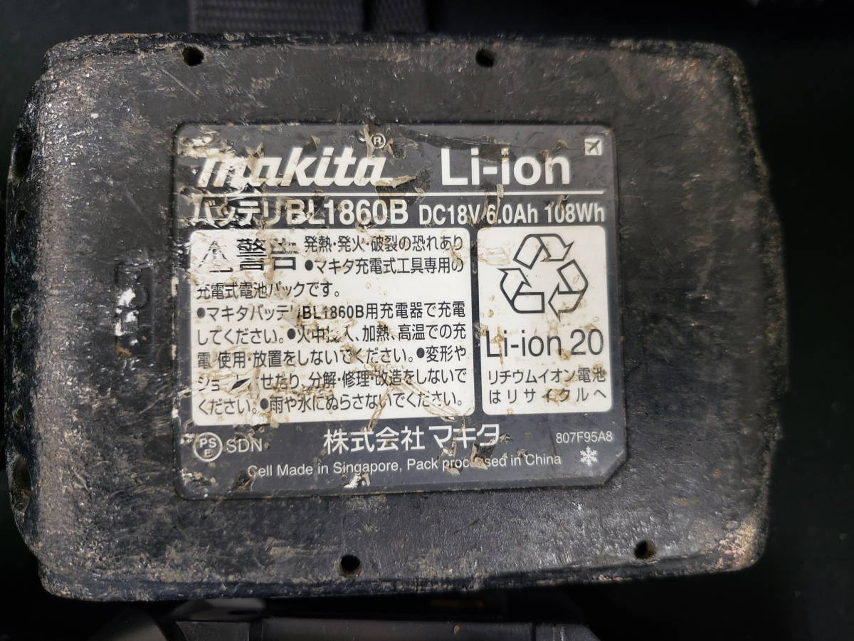 マキタ　レシプロソー　JR187D　【中古・稼働品】　バッテリー４個（マキタBL1860Bｘ3個、互換18Vｘ1個）　激安１円スタート　ケース_画像6