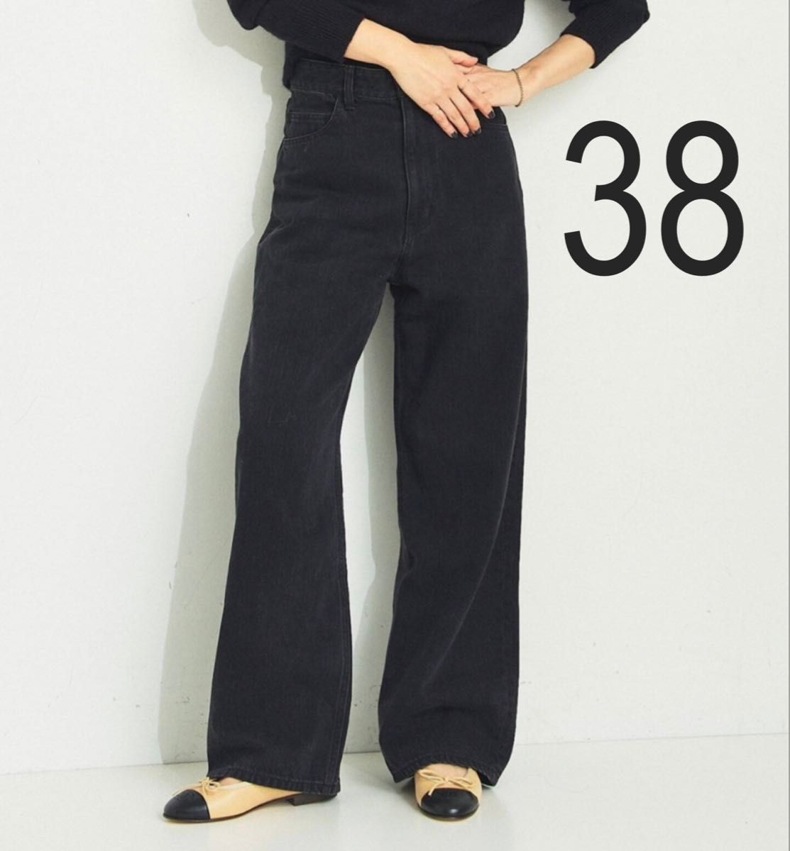 新品タグ付き Plage High Rise デニム《ブラック》38|Yahoo 新品タグ付き Plage High Rise デニム《ブラック》38|Yahoo