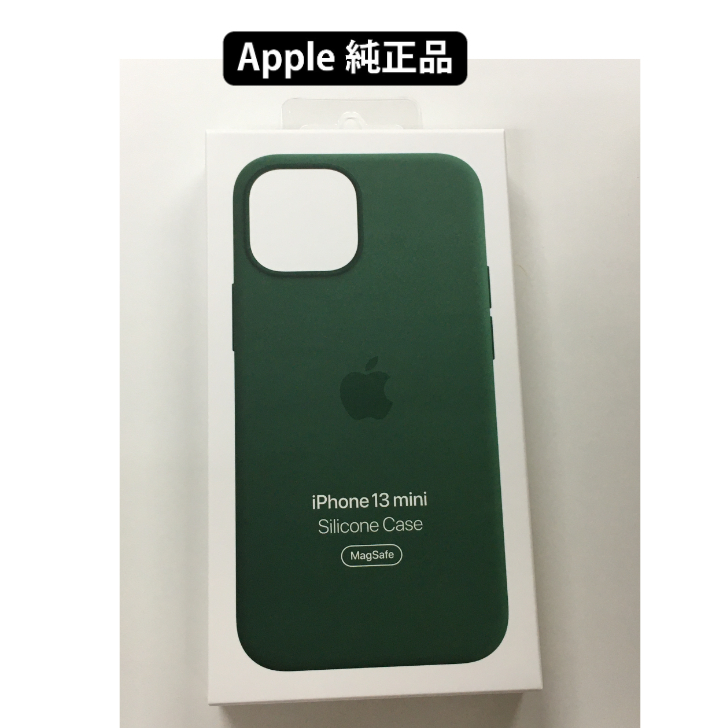 7.新品未開封品 iPhone 13 miniシリコーンケース Apple MagSafe対応 アップル純正正規品 Clover_画像1