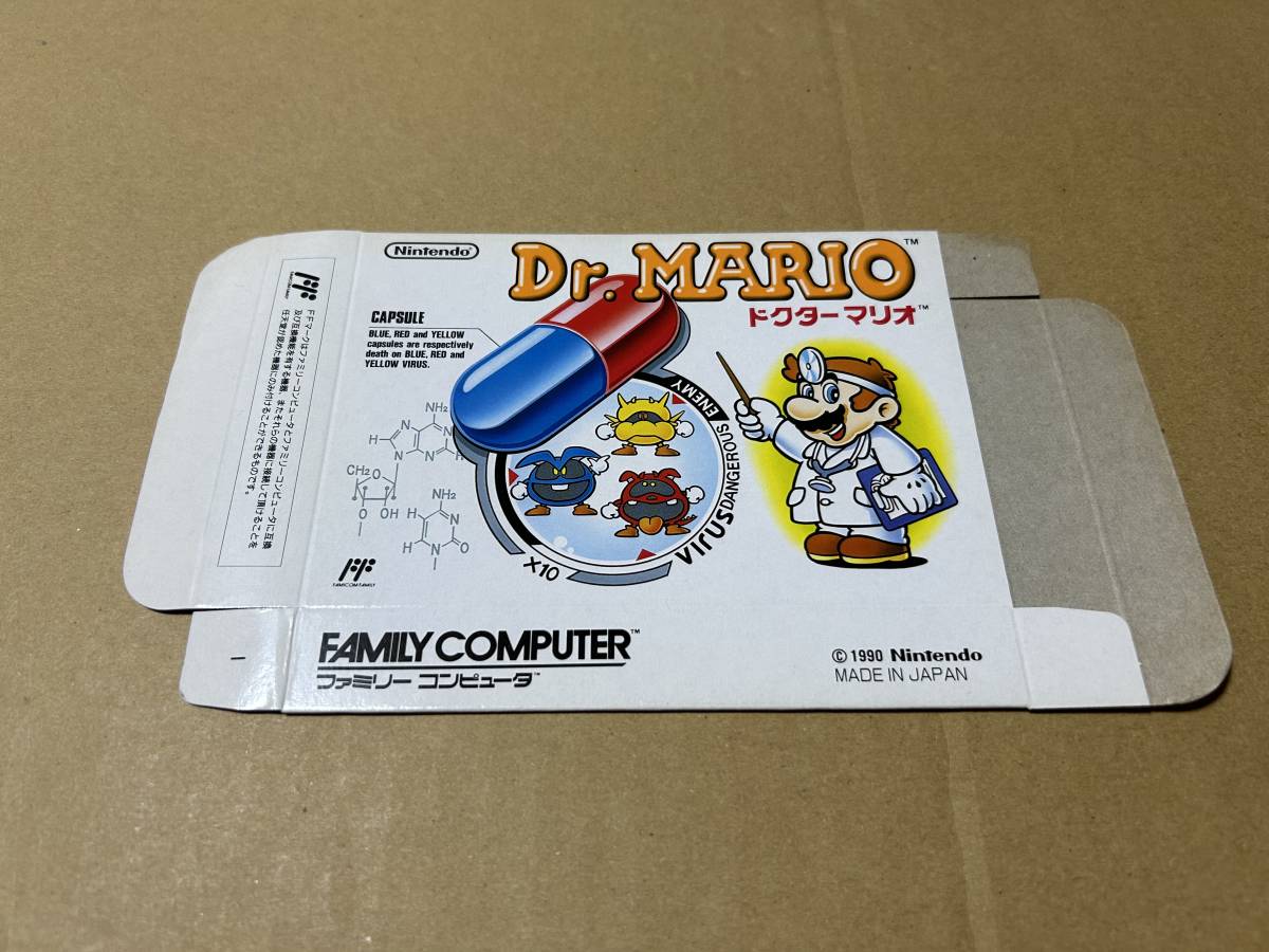未開封・新品】ファミコン FC ドクターマリオ Dr.MARIO|ゲーム 未開封・新品】ファミコン FC ドクターマリオ Dr.MARIO|ゲーム