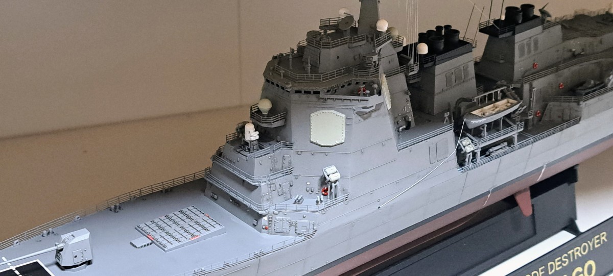 1/350ピットロード 海上自衛隊護衛艦　DDG-177　あたご　完成品_画像7