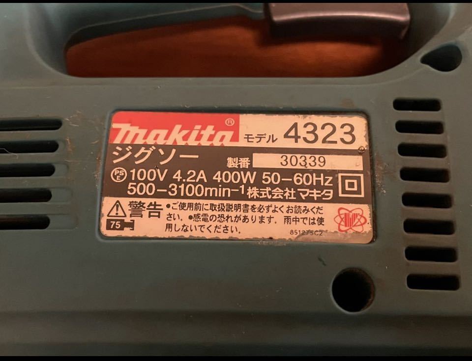 マキタ makita ジグソー RYOBI サンダ ー　100V電動工具 2台セット　作動品　日曜大工　DIY _画像5