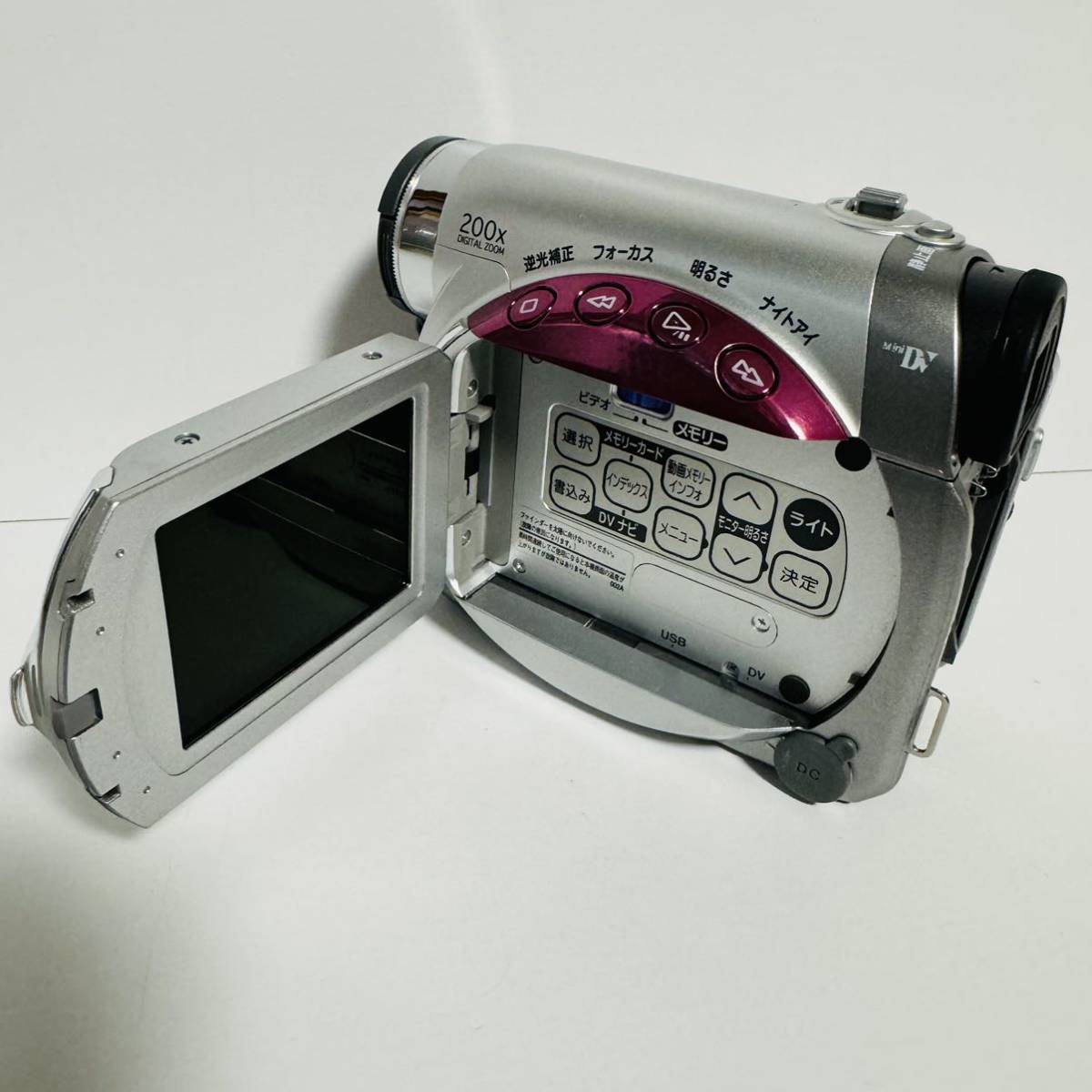 【美品】ビクター MiniDVビデオカメラ ダビング GR-D230_画像3