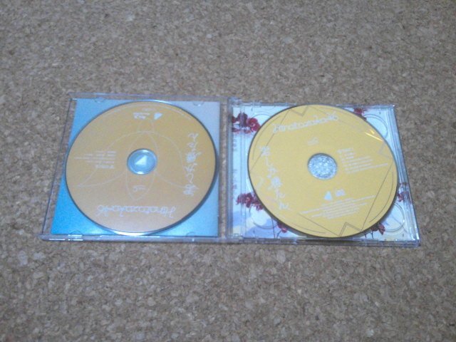 日向坂46【君しか勝たん】★シングル★Type-C・CD+Blu-ray★購入特典ステッカー付★_画像2