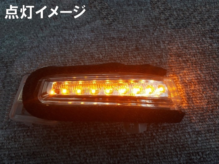 流れるLEDシーケンシャルドアミラーウインカー クリア アルト,アルトワークス,ターボRS HA36S H26/12～_画像6