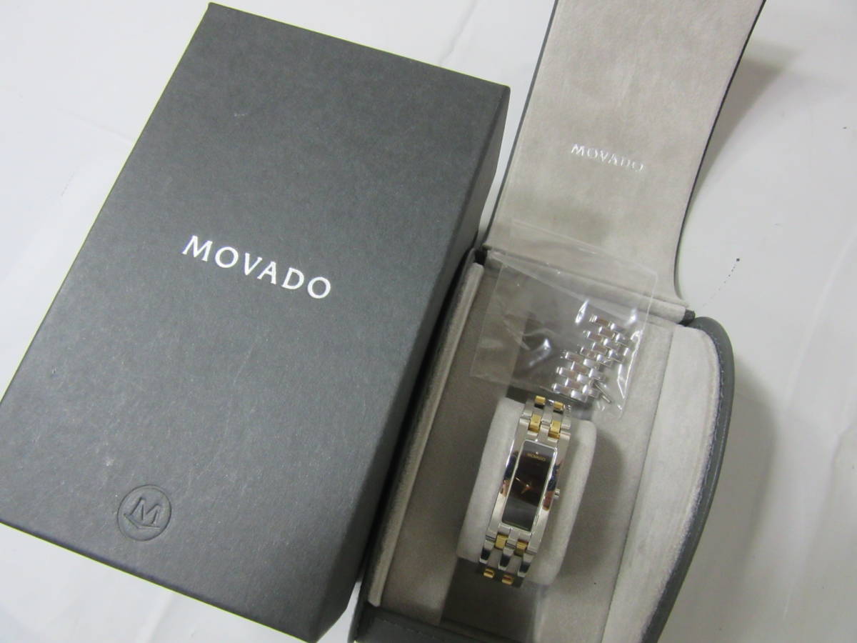     原文:[HA12/7⑨]希少　MOVADO　モバード　84 H5 1400　レディース　腕時計　箱付