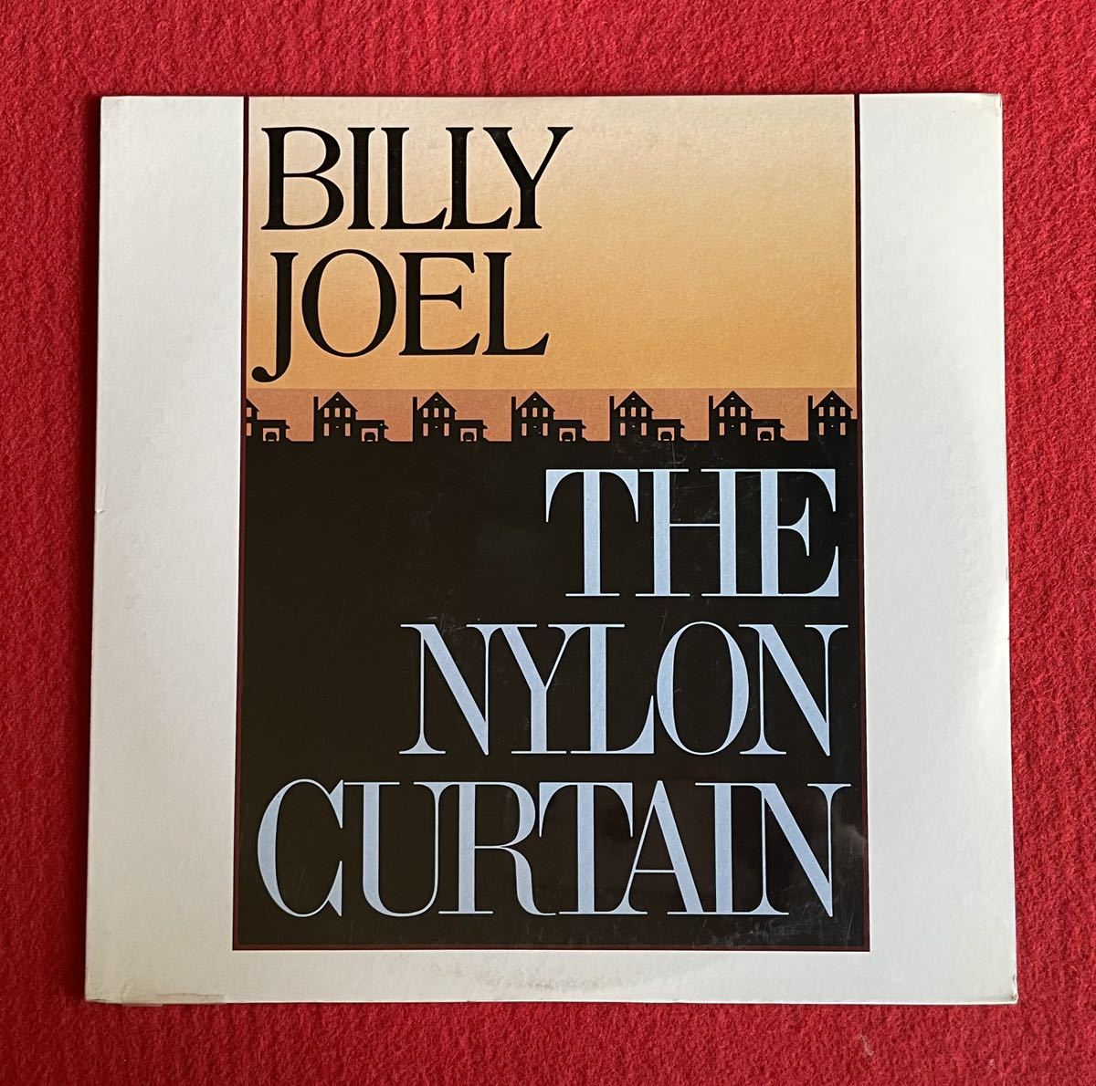 新品未開封 BILLY JOEL ビリー・ジョエル ナイロン・カーテン 12inch盤 その他にもプロモーション盤 人気レコード 多数出品。の画像1
