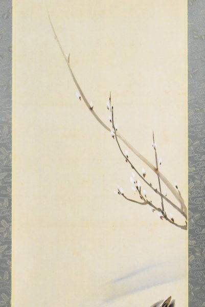 K2753 模写 鈴木華邨「遊鴨図」絹本 菊池容斎門人 花鳥 日本画 中国 書画 骨董 絵画 掛軸 掛け軸 古美術 アンティーク_画像4